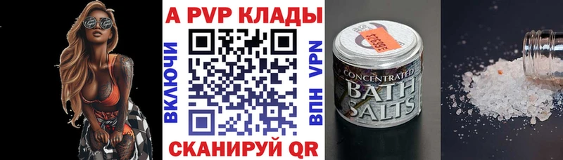 Наркошоп купить Кокаин  АМФ  ГАШ  Конопля  Меф  Снежногорск