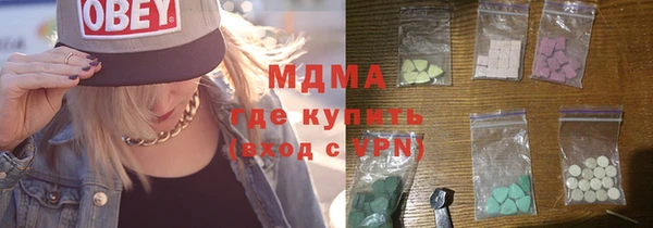 гидропоника Дмитриев