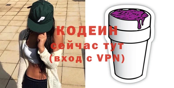 марки lsd Дмитровск