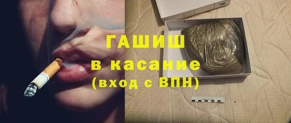 гидропоника Дмитриев