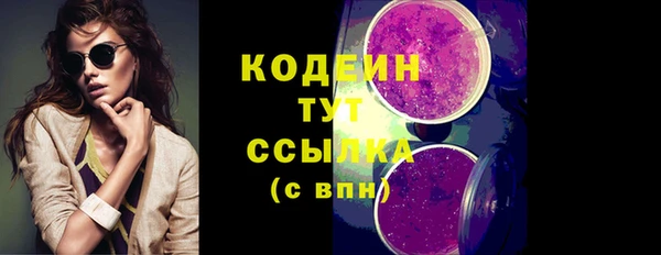 марки lsd Дмитровск