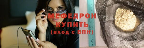 гидропоника Дмитриев