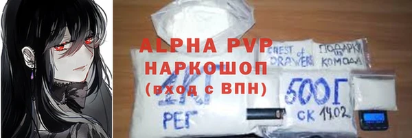 марки lsd Дмитровск