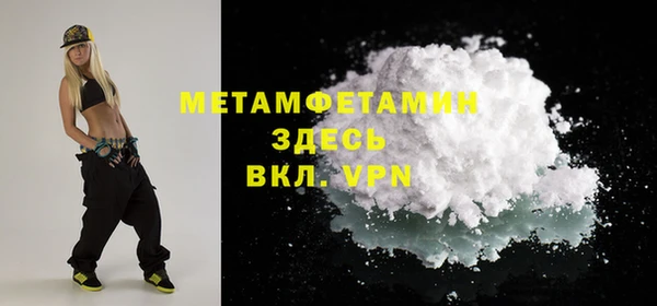 мдпв Елабуга