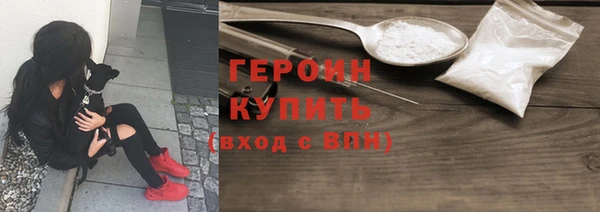 марки lsd Дмитровск