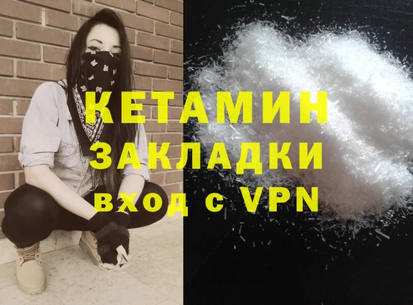 марки lsd Дмитровск