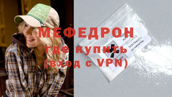 марки lsd Дмитровск