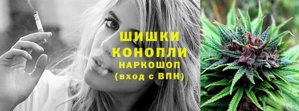марки lsd Дмитровск