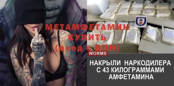 марки lsd Дмитровск