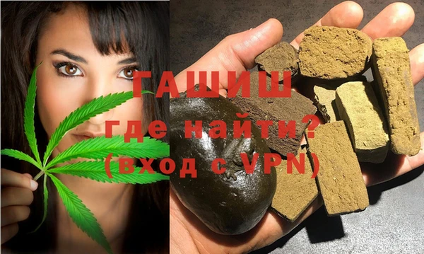 гидропоника Дмитриев