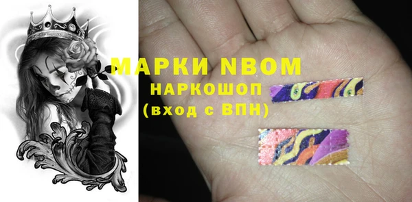 марки lsd Дмитровск