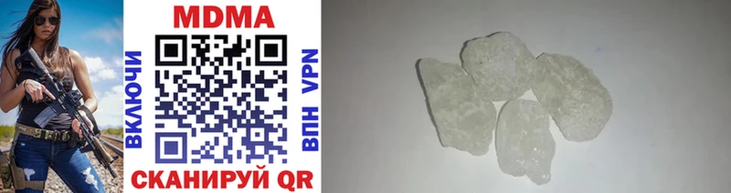 Купить закладки Снежногорск MDMA Molly