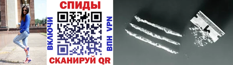 Первитин витя Снежногорск
